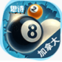 加拿大28