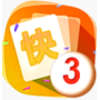 澳门快3